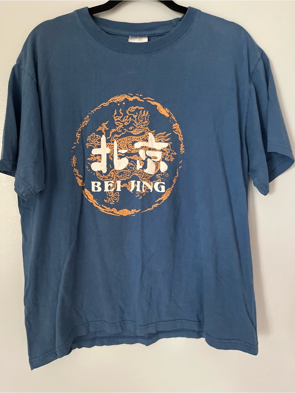 Beijing Dragon Graphic T-Shirt Blue Orange Chinese Character Size XL